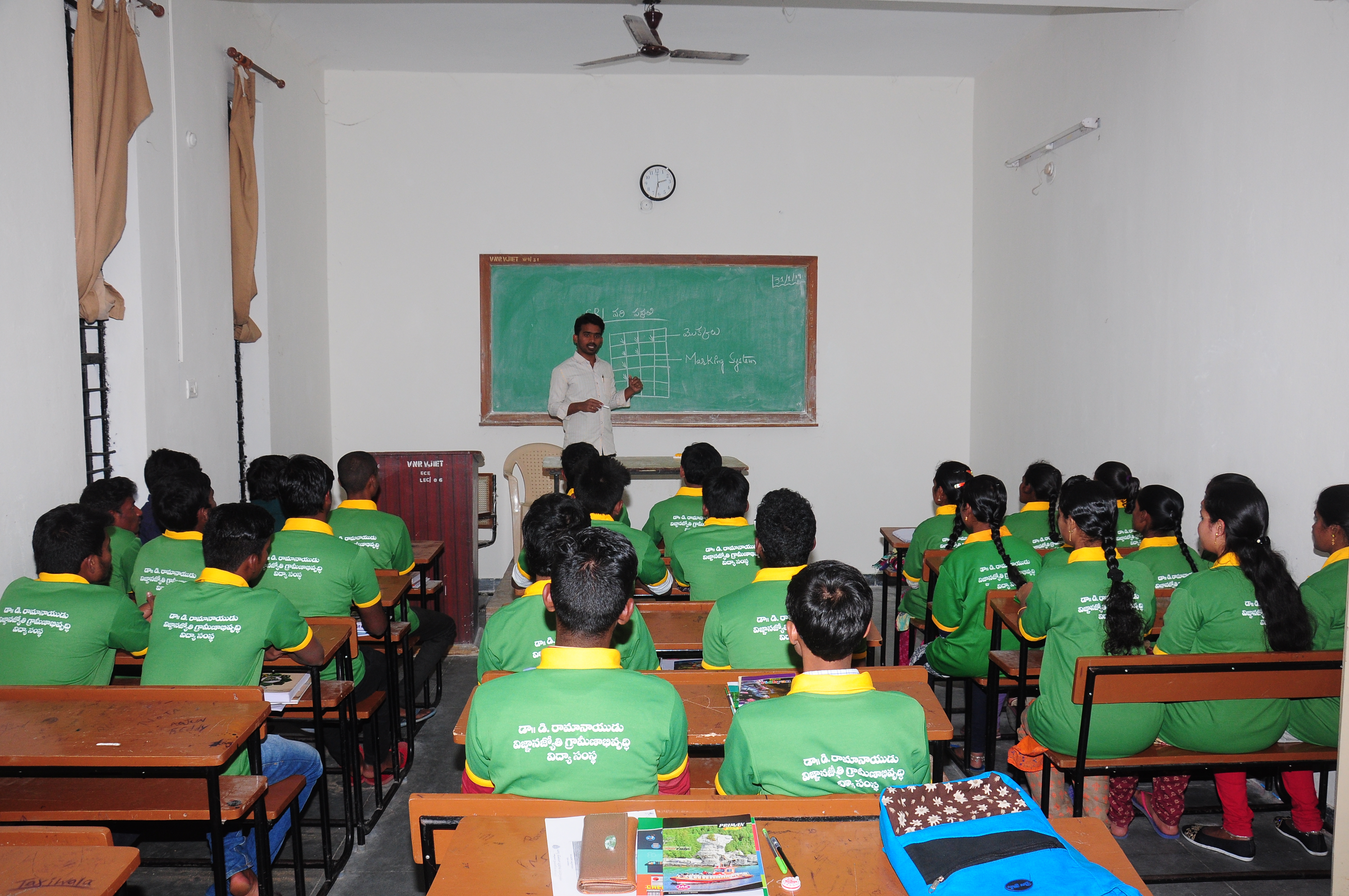 Bayer Rama Naidu Vignana Jyothi School of Agriculture